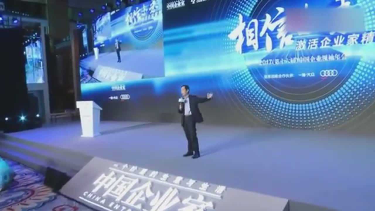 张秦华称创业时身份背书很重要：曾和董明珠同台演讲，回到杭州就收到阿里巴巴集团的邀请