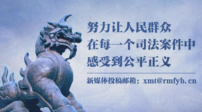 筑牢强国建设民族复兴的文化根基——2024年宣传思想文化事业展现新气象