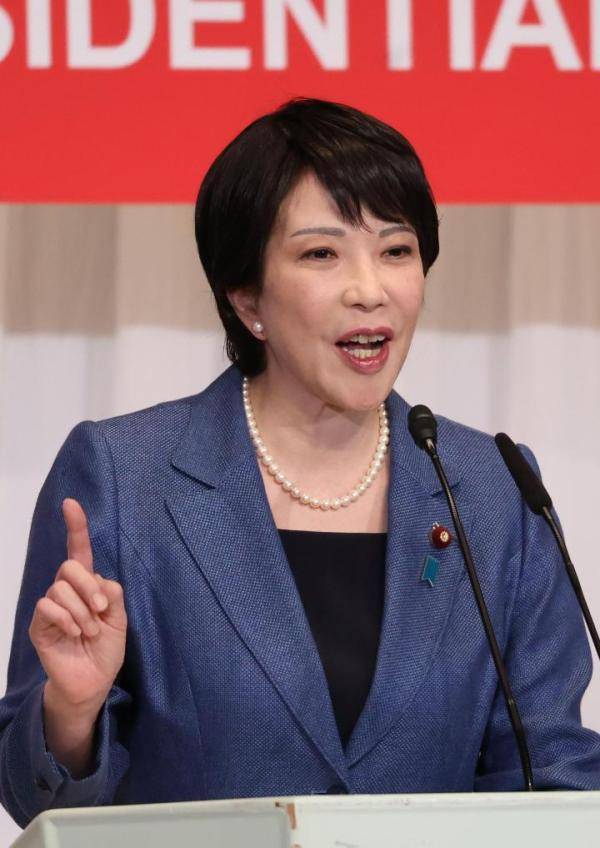 日本首相石破茂提名小枝淳子担任日本央行审议委员