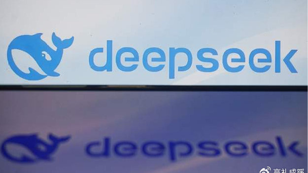 十余家公募出手！已部署DeepSeek